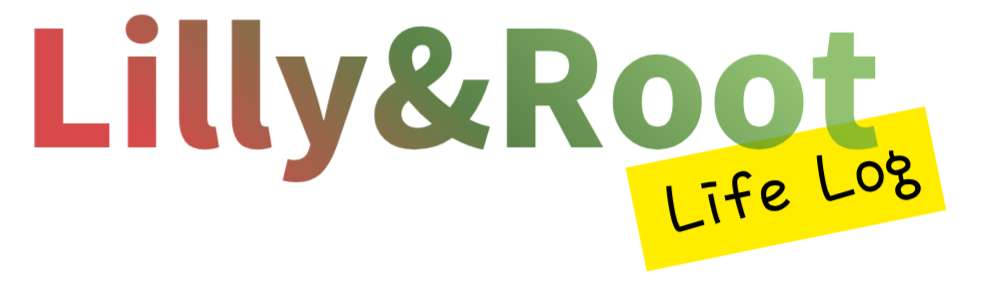 Lilly&Root Life log